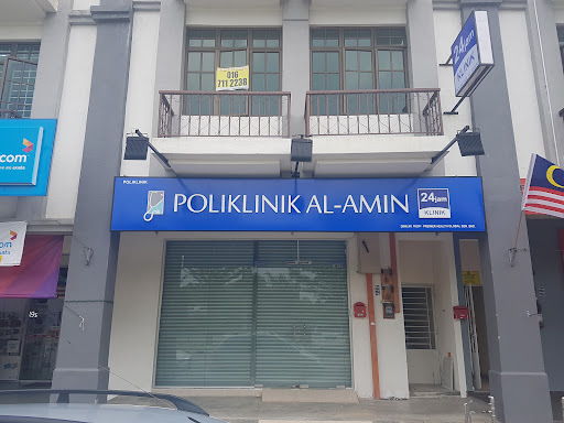 Klinik 24 Jam Terbaik Berhampiran Saya di Alor Gajah