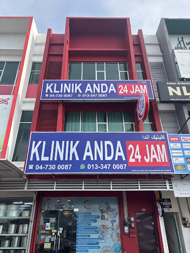 Klinik 24 Jam Terbaik Berhampiran Saya di Alor Setar