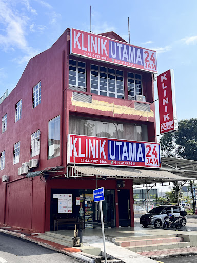 Klinik 24 Jam Terbaik Berhampiran Saya di Banting