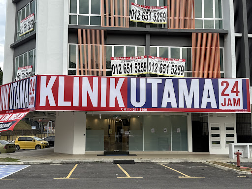 Klinik 24 Jam Terbaik Berhampiran Saya di Batu Arang