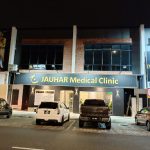 Klinik 24 Jam Terbaik Berhampiran Saya di Daerah Pontian