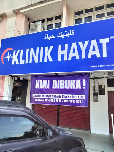 Klinik 24 Jam Terbaik Berhampiran Saya di Gua Musang