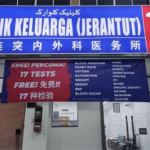 Klinik 24 Jam Terbaik Berhampiran Saya di Jerantut
