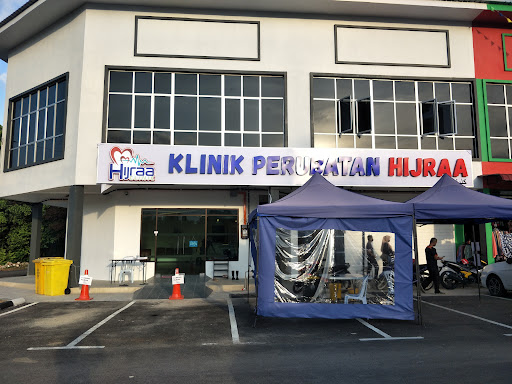 Klinik 24 Jam Terbaik Berhampiran Saya di Jertih