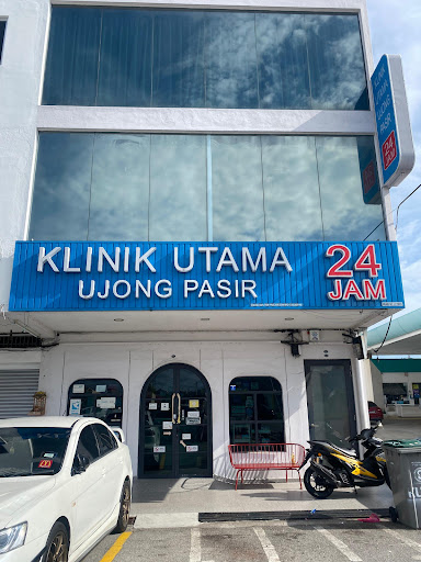 Klinik 24 Jam Terbaik Berhampiran Saya di Kampung Ayer Molek