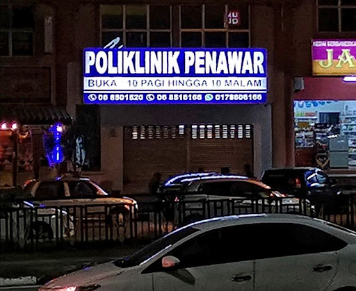 Klinik 24 Jam Terbaik Berhampiran Saya di Kampung Baharu Nilai
