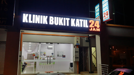 Klinik 24 Jam Terbaik Berhampiran Saya di Kampung Bukit Baharu