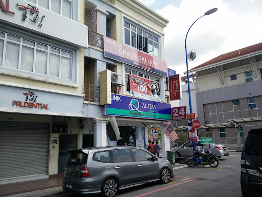 Klinik 24 Jam Terbaik Berhampiran Saya di Kampung Bukit Tinggi Bentong