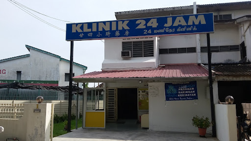 Klinik 24 Jam Terbaik Berhampiran Saya di Kampung Sungai Ara