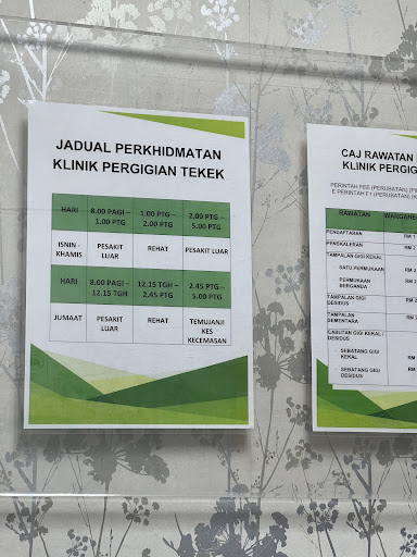 Klinik 24 Jam Terbaik Berhampiran Saya di Kampung Tekek