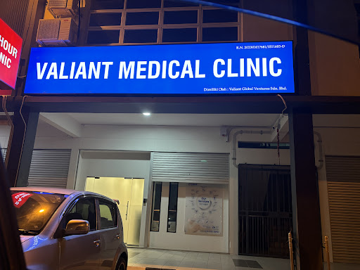 Klinik 24 Jam Terbaik Berhampiran Saya di Kapit