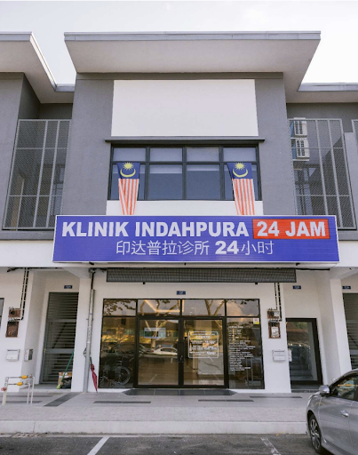 Klinik 24 Jam Terbaik Berhampiran Saya di Kelapa Sawit
