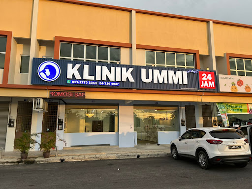 Klinik 24 Jam Terbaik Berhampiran Saya di Kuala Kedah