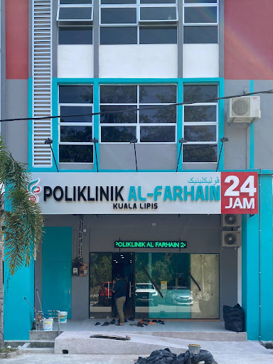 Klinik 24 Jam Terbaik Berhampiran Saya di Kuala Lipis