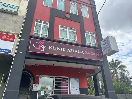 Klinik 24 Jam Terbaik Berhampiran Saya di Long Ampan Aing or Abanang