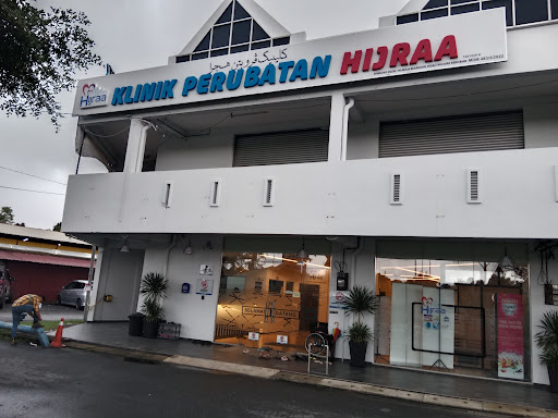 Klinik 24 Jam Terbaik Berhampiran Saya di Marang