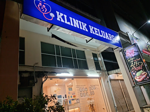Klinik 24 Jam Terbaik Berhampiran Saya di Pontian Kechil