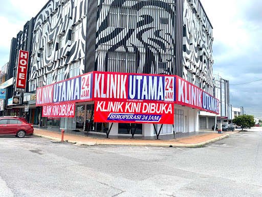 Klinik 24 Jam Terbaik Berhampiran Saya di Port Dickson