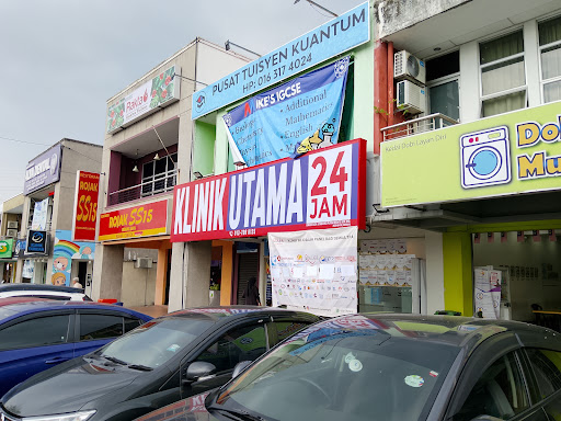 Klinik 24 Jam Terbaik Berhampiran Saya di Putra Heights