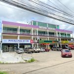 Klinik 24 Jam Terbaik Berhampiran Saya di Ranau