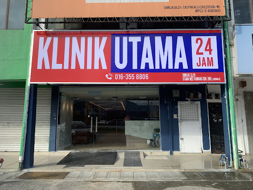 Klinik 24 Jam Terbaik Berhampiran Saya di Rawang