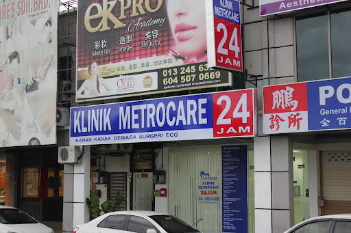 Klinik 24 Jam Terbaik Berhampiran Saya di Seberang Perai