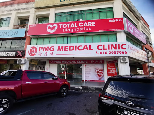 Klinik 24 Jam Terbaik Berhampiran Saya di Sibu