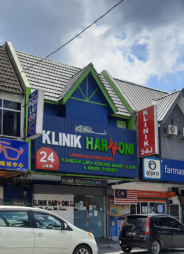 Klinik 24 Jam Terbaik Berhampiran Saya di Simpang Empat