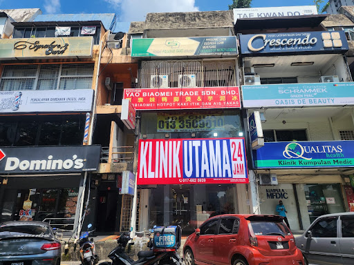 Klinik 24 Jam Terbaik Berhampiran Saya di Subang Jaya