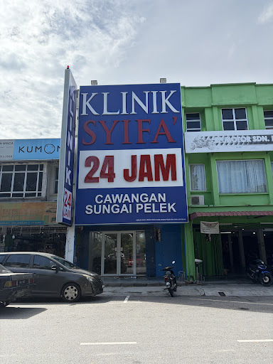 Klinik 24 Jam Terbaik Berhampiran Saya di Sungai Pelek New Village