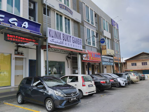Klinik 24 Jam Terbaik Berhampiran Saya di Tangkak