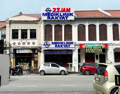 Klinik 24 Jam Terbaik Berhampiran Saya di Tanjung Tokong