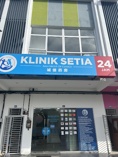Klinik 24 Jam Terbaik Berhampiran Saya di Yong Peng