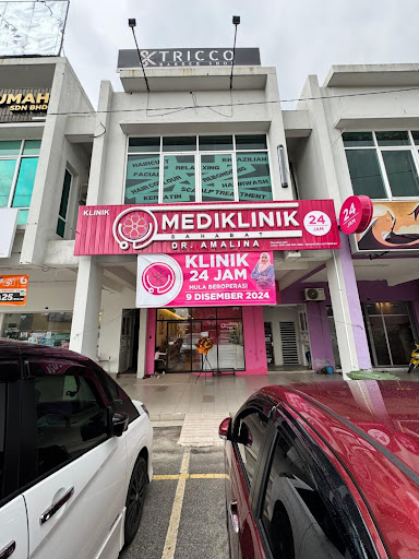 Klinik 24 Jam Terbaik Berhampiran Saya en Kampung Batu Feringgi