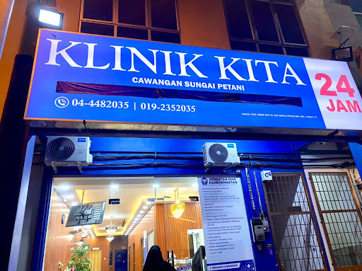 Klinik 24 Jam Terbaik berhampiran saya en Kampung Kok