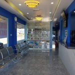Klinik 24 Jam Terbaik Berhampiran Saya en Kota Belud