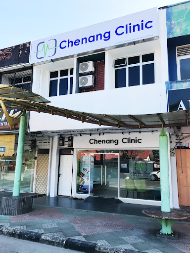 Klinik 24 Jam Terbaik Berhampiran Saya en Kuah