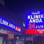 Klinik 24 Jam Terbaik Berhampiran Saya en Pasir Mas